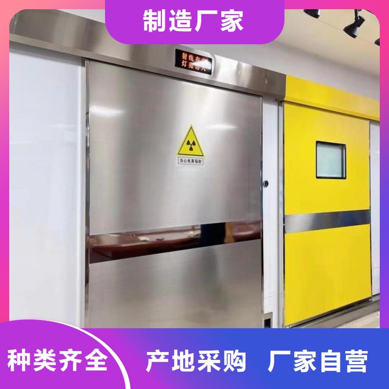 下軌道對拉鉛門常規(guī)型號大量現(xiàn)貨