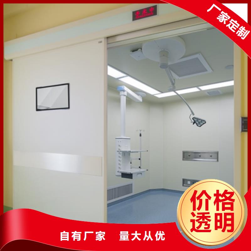電動推拉鉛門-助您購買滿意