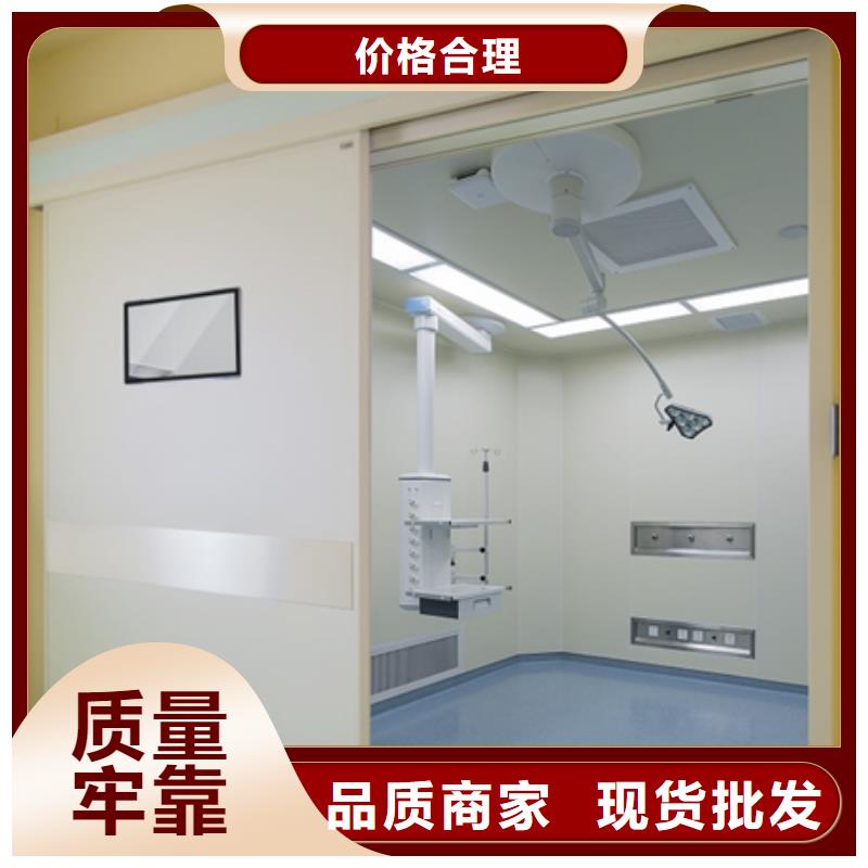 防輻射鉛門生產(chǎn)廠家百看不如一問