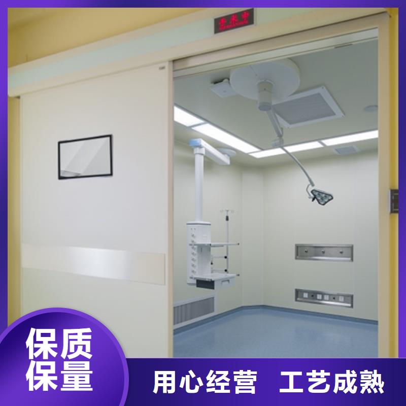 單扇推拉鉛門廠家地址