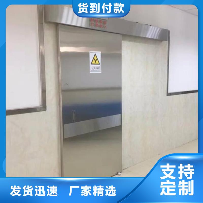 雙扇推拉鉛門-信譽(yù)可靠