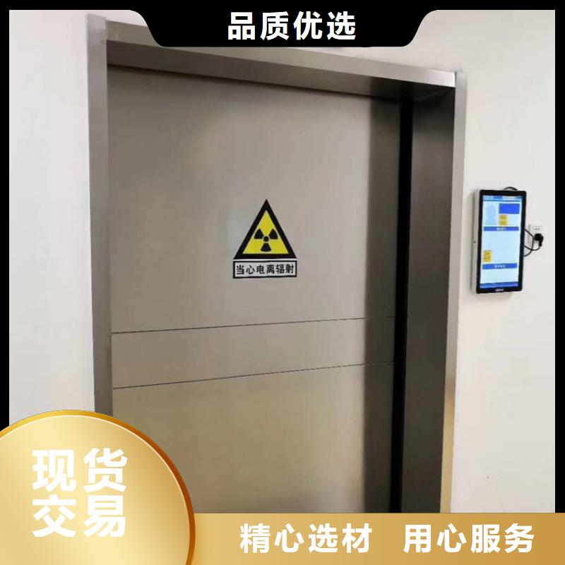 双扇平开铅门0元寄样