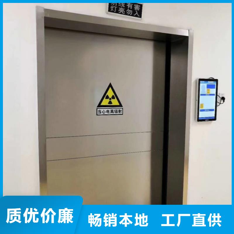 雙扇推拉鉛門知識