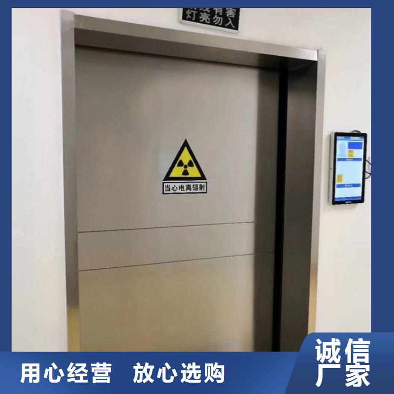 電動推拉鉛門-優(yōu)質(zhì)靠譜