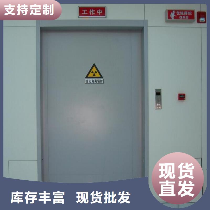 子母鉛門(mén)廠家