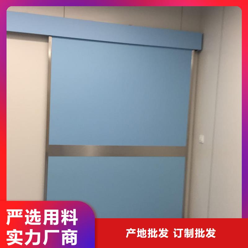 常年供應(yīng)單扇推拉鉛門-優(yōu)質(zhì)
