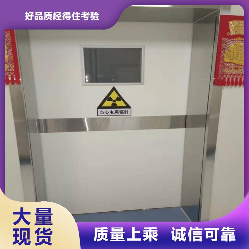 上懸軌道推拉鉛門、上懸軌道推拉鉛門廠家-歡迎新老客戶來電咨詢