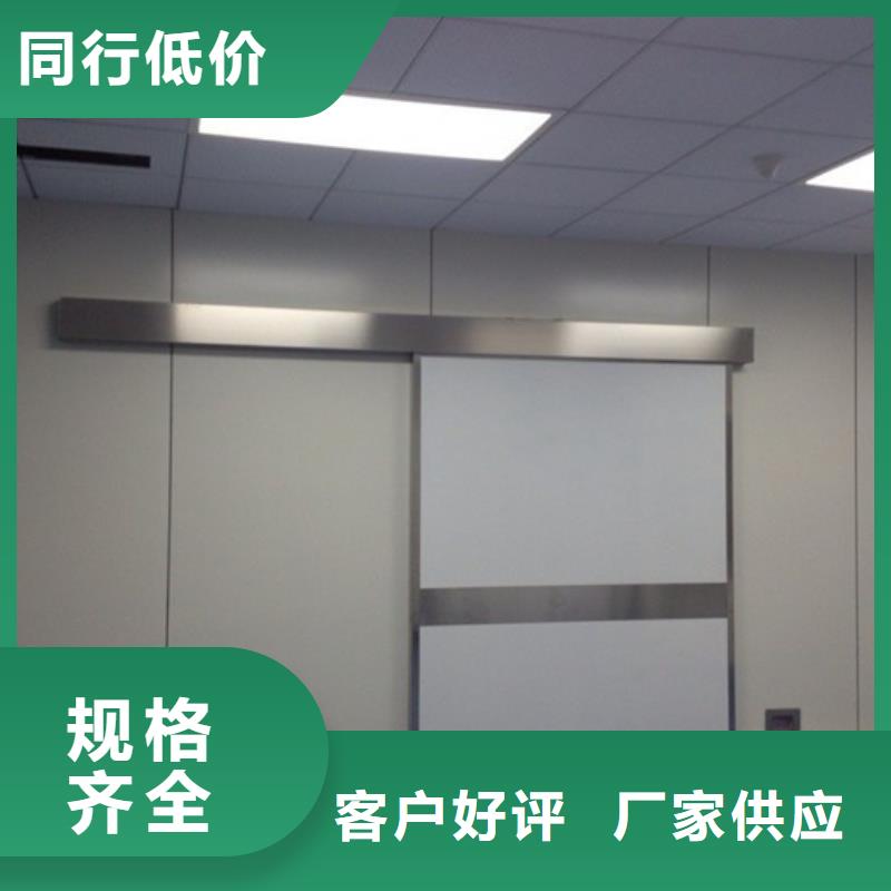 推拉鉛門、推拉鉛門生產(chǎn)廠家-價格合理