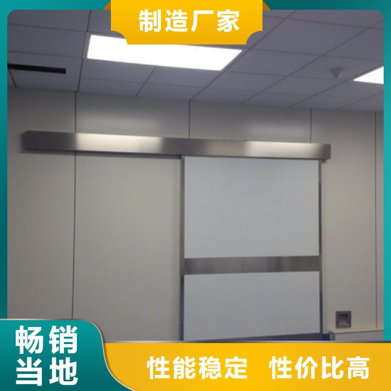 歡迎訪問-推拉鉛門