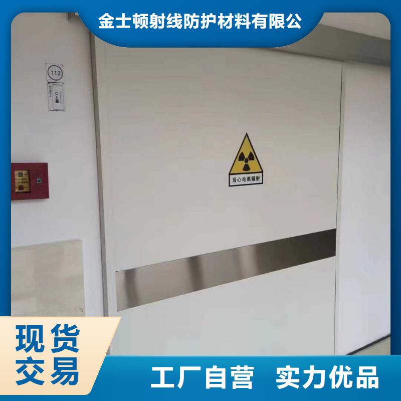 子母铅门就近仓库发车