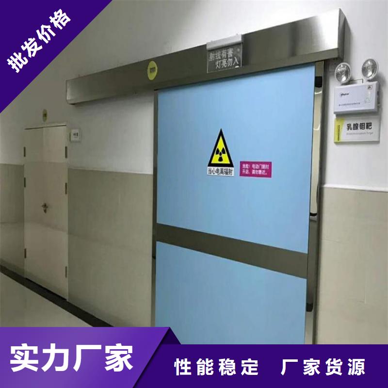 铅门订购热线