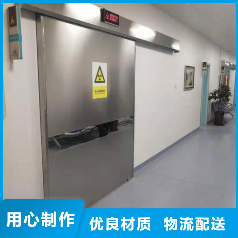 子母鉛門(mén)廠家