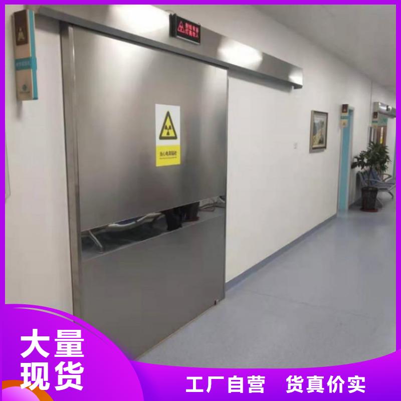 電動(dòng)推拉鉛門-助您購買滿意
