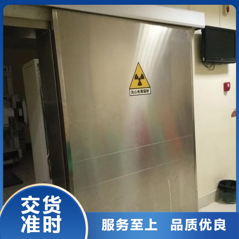 優(yōu)質(zhì)上懸軌道推拉鉛門供應商