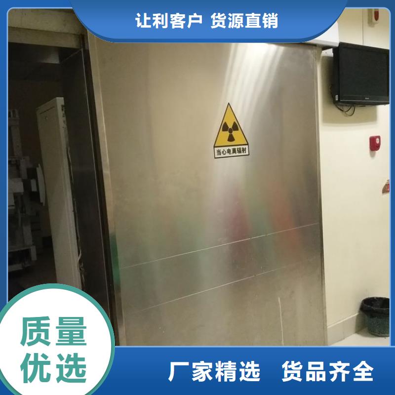 高质量推拉铅门供应商