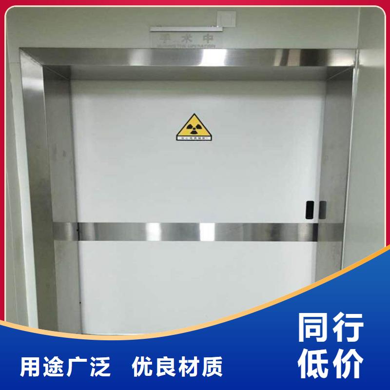 推拉鉛門獲取報價