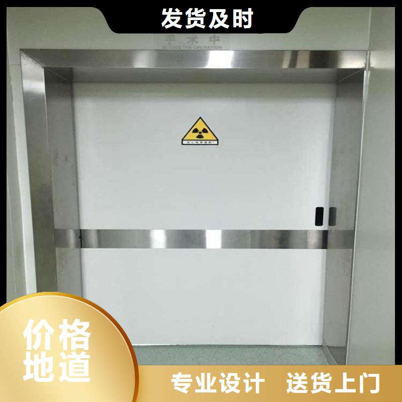 单扇推拉铅门货源稳定