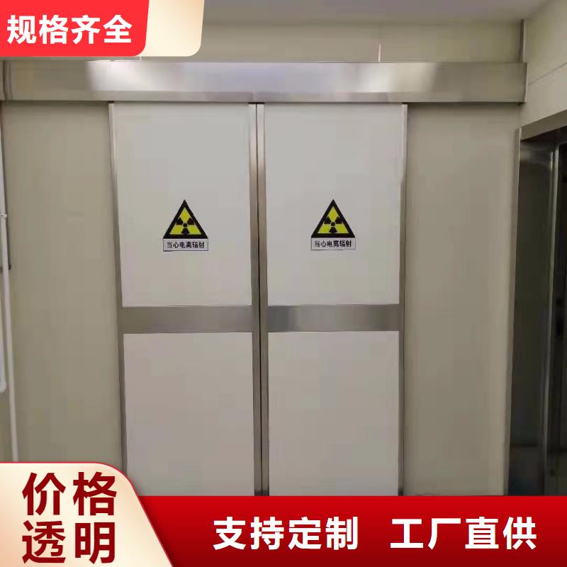 #平開鉛門#-品質(zhì)保證