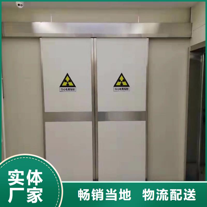 鉛門(mén)廠家專(zhuān)業(yè)廠家直銷(xiāo)