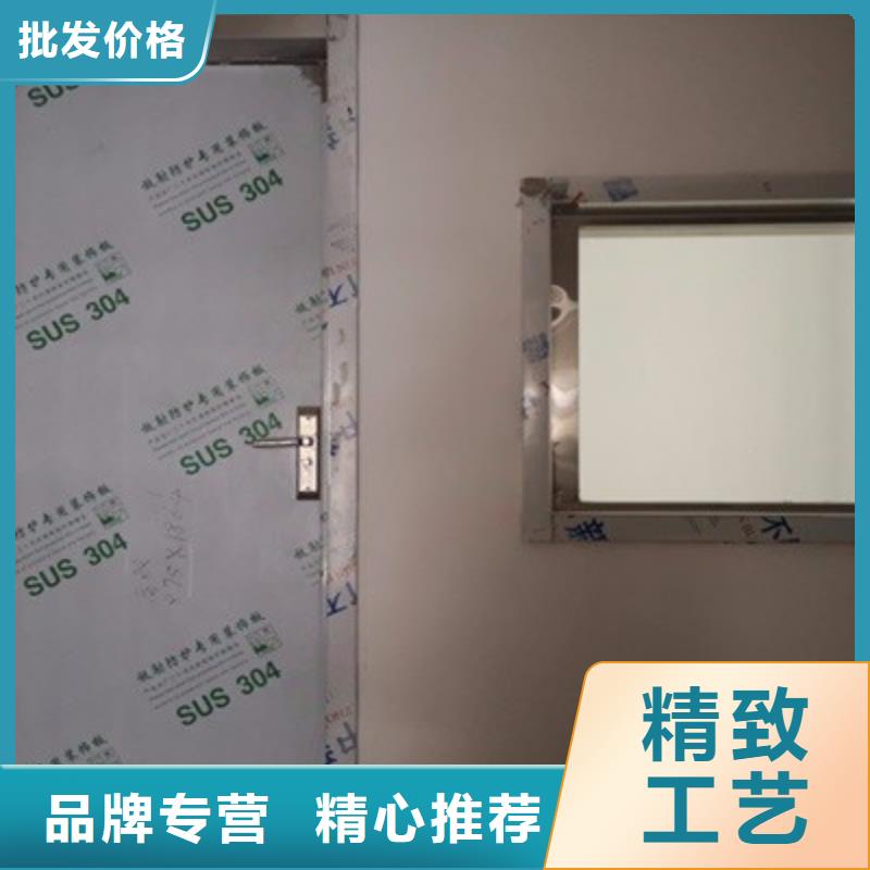 优选：子母铅门工厂