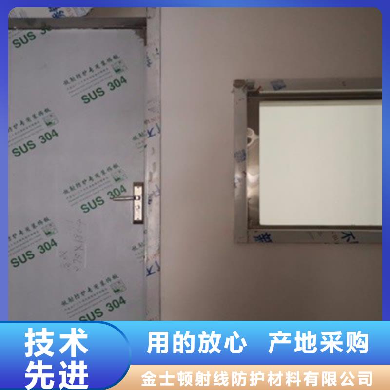 價格合理的醫(yī)院防輻射經(jīng)銷商