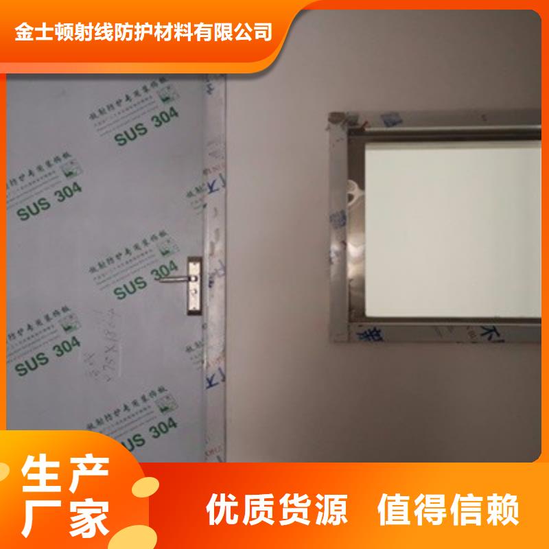 双扇平开铅门诚信厂家