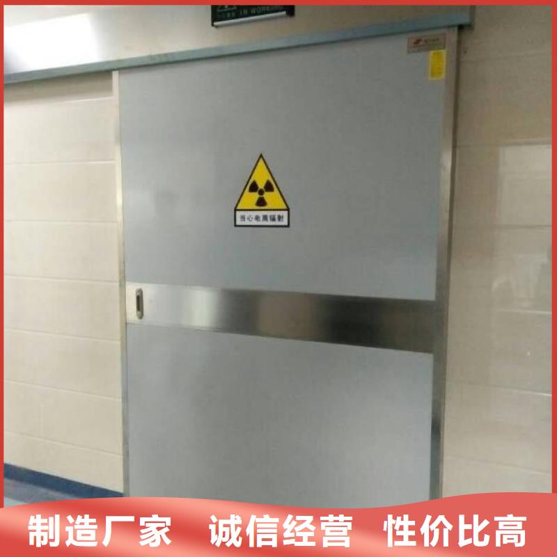 重信誉双扇推拉铅门厂家