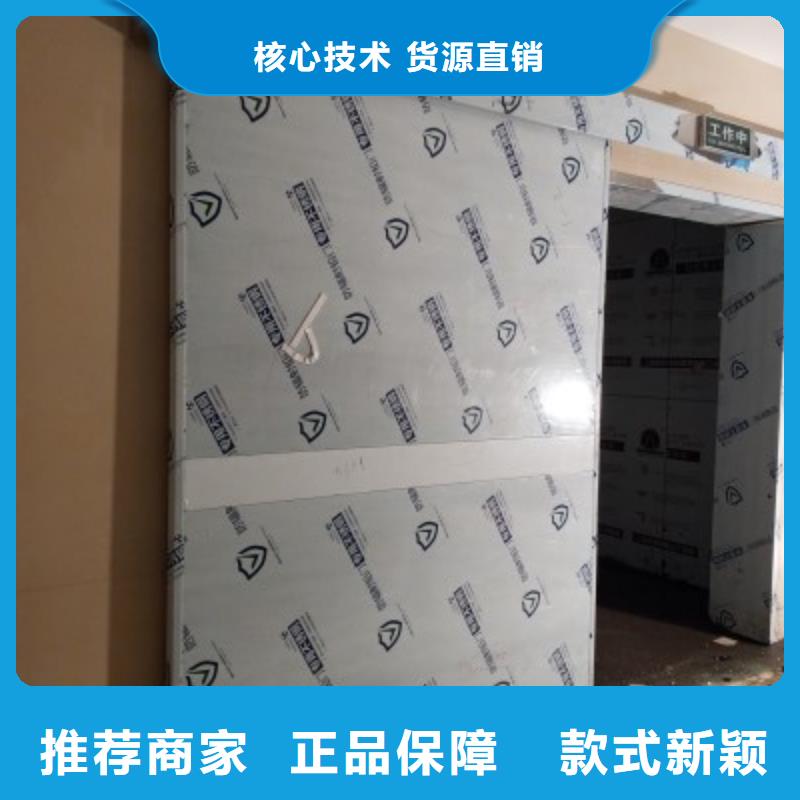 單扇推拉鉛門廠家地址
