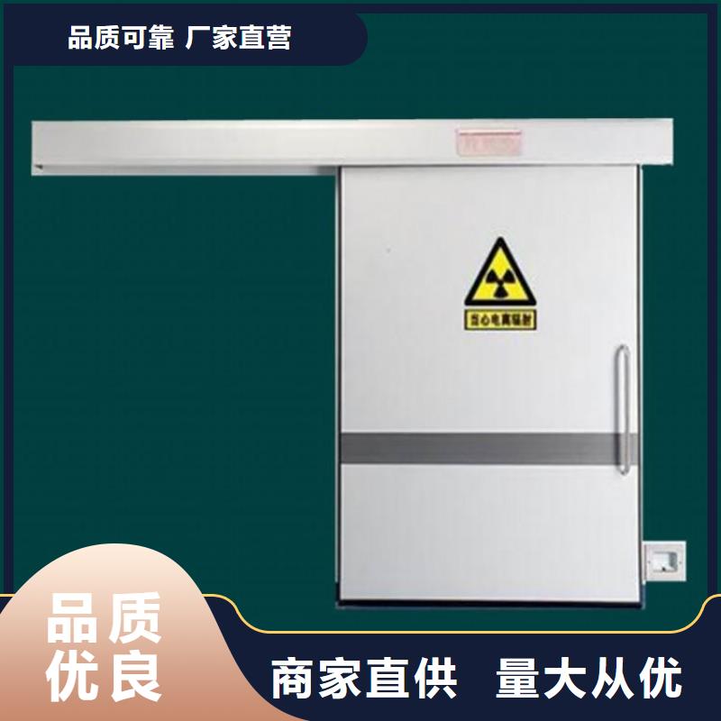 工業(yè)加速器實(shí)體廠家直銷