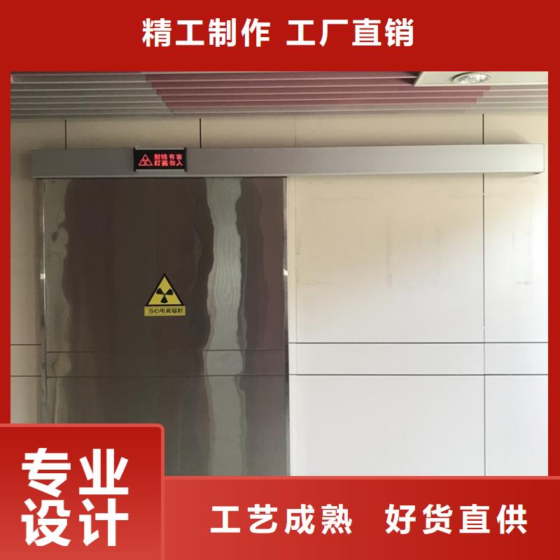 2025廠家直銷##電動(dòng)平開(kāi)鉛門##價(jià)格合理