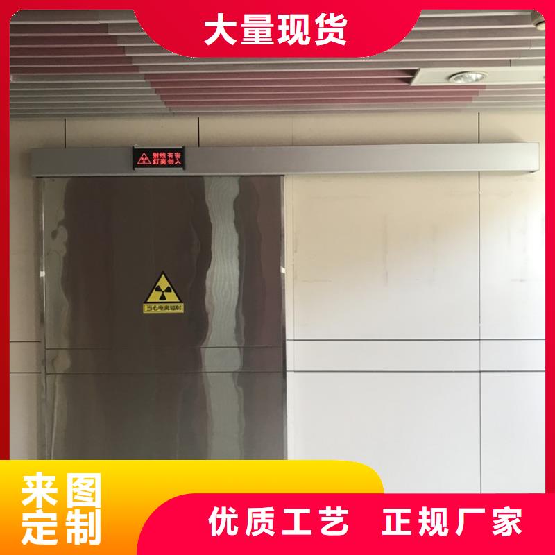 單扇推拉鉛門廠家地址