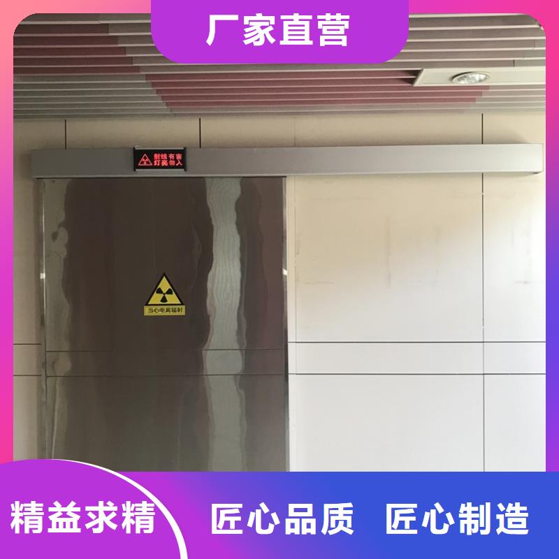 發(fā)貨速度快的推拉鉛門(mén)銷(xiāo)售廠(chǎng)家