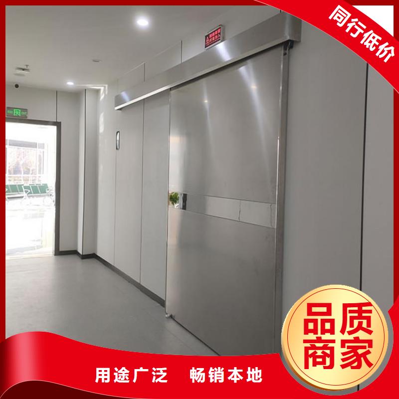 铅门订购热线