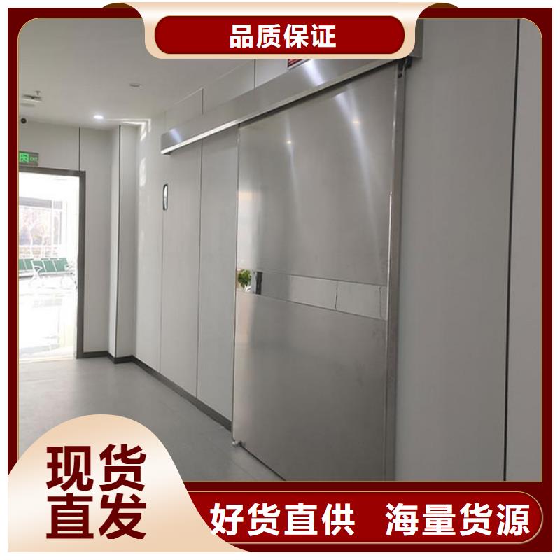 拍片室铅门-拍片室铅门专业品质