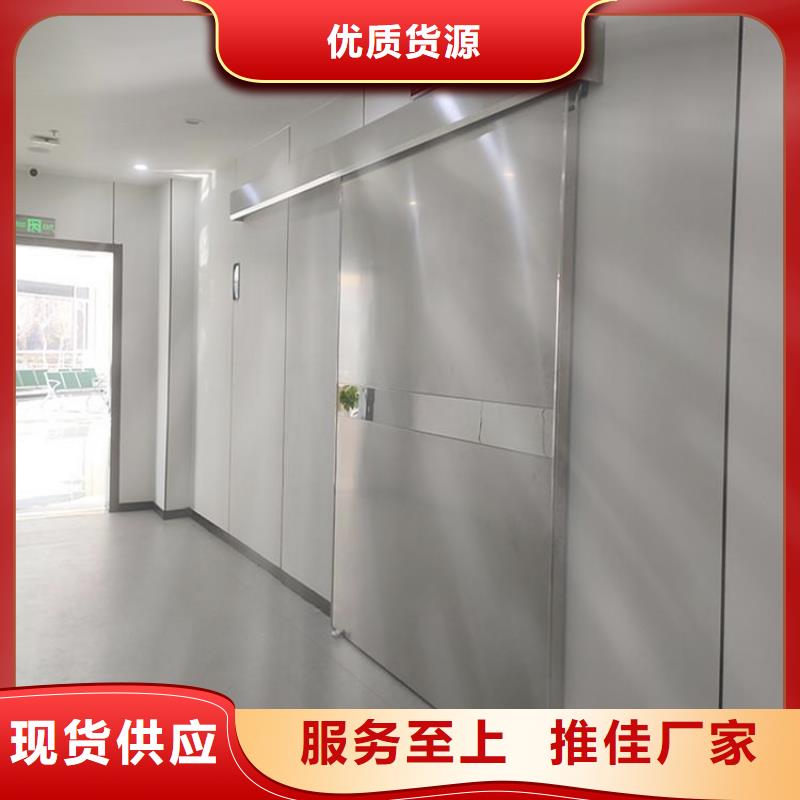 下軌道對拉鉛門常規(guī)型號大量現(xiàn)貨
