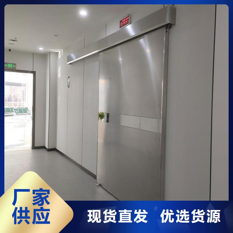 廠家直銷電動推拉鉛門、可定制