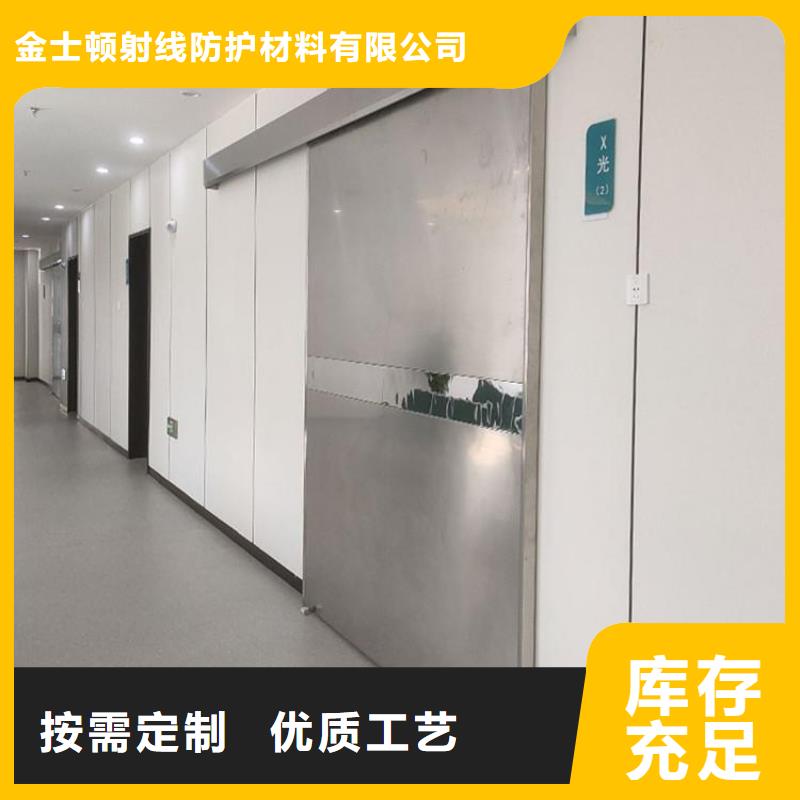 重信譽(yù)雙扇推拉鉛門(mén)廠家