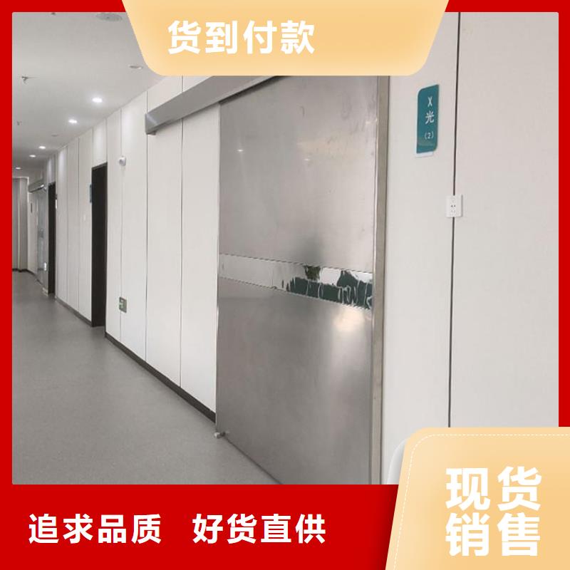 電動推拉鉛門-優(yōu)質(zhì)靠譜