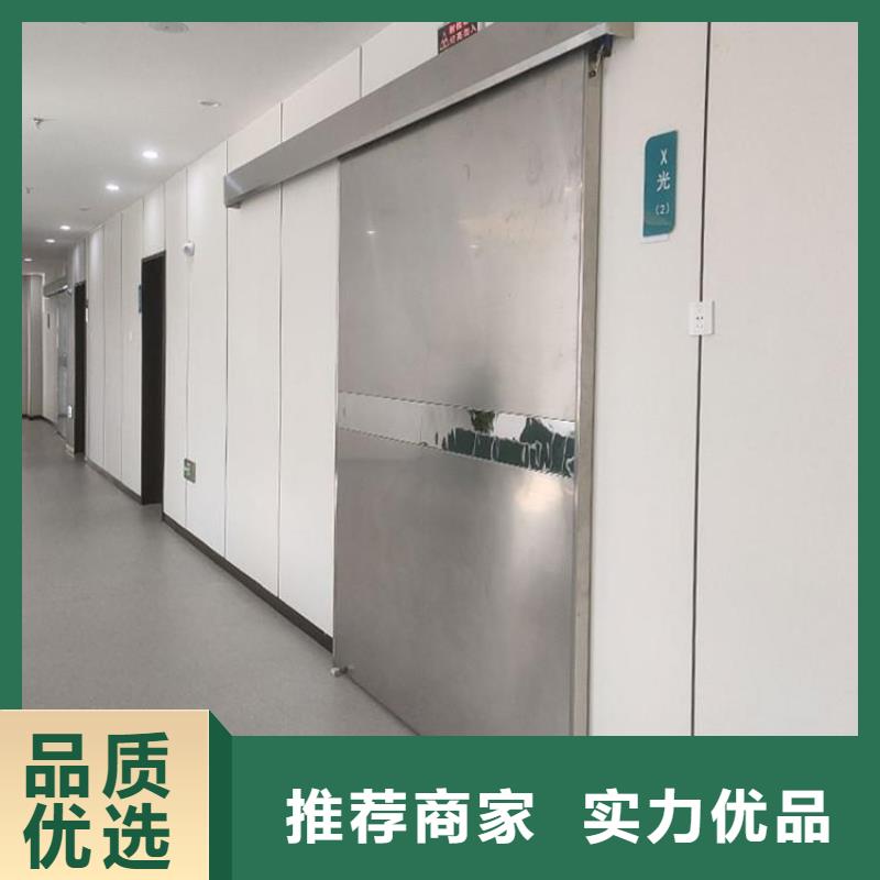 發(fā)貨速度快的推拉鉛門(mén)銷(xiāo)售廠(chǎng)家