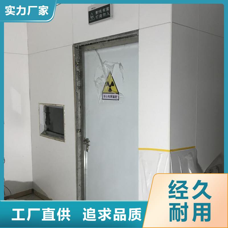 質優(yōu)價廉的推拉鉛門基地