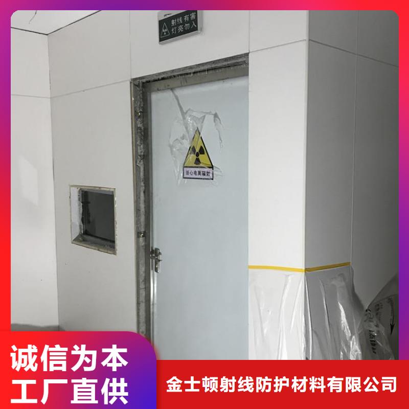 雙扇推拉鉛門-信譽可靠