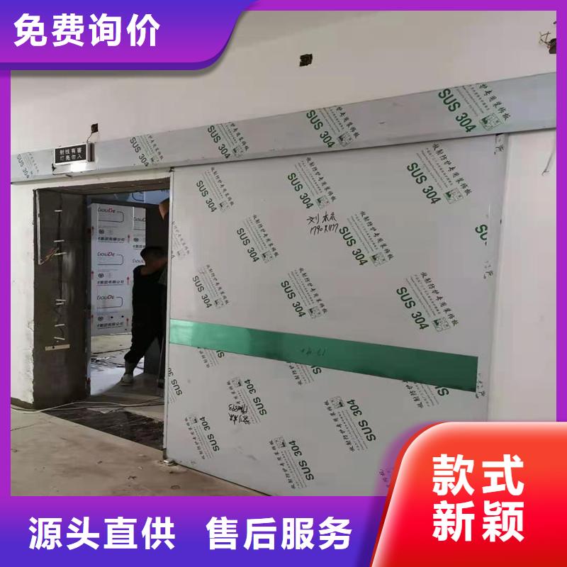 上懸軌道推拉鉛門(mén)廠家當(dāng)天發(fā)貨