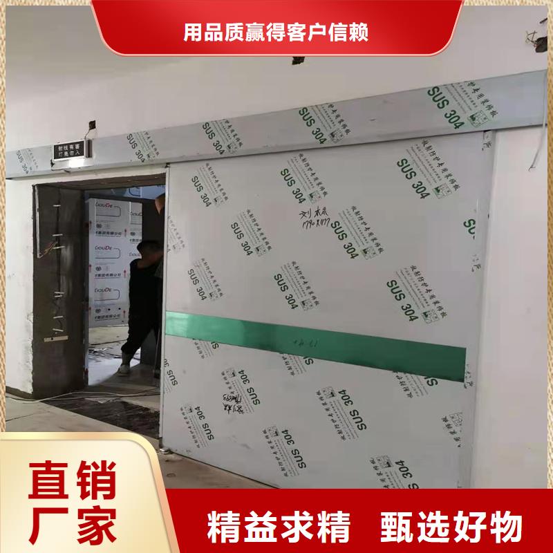 子母鉛門,子母鉛門生產(chǎn)品牌