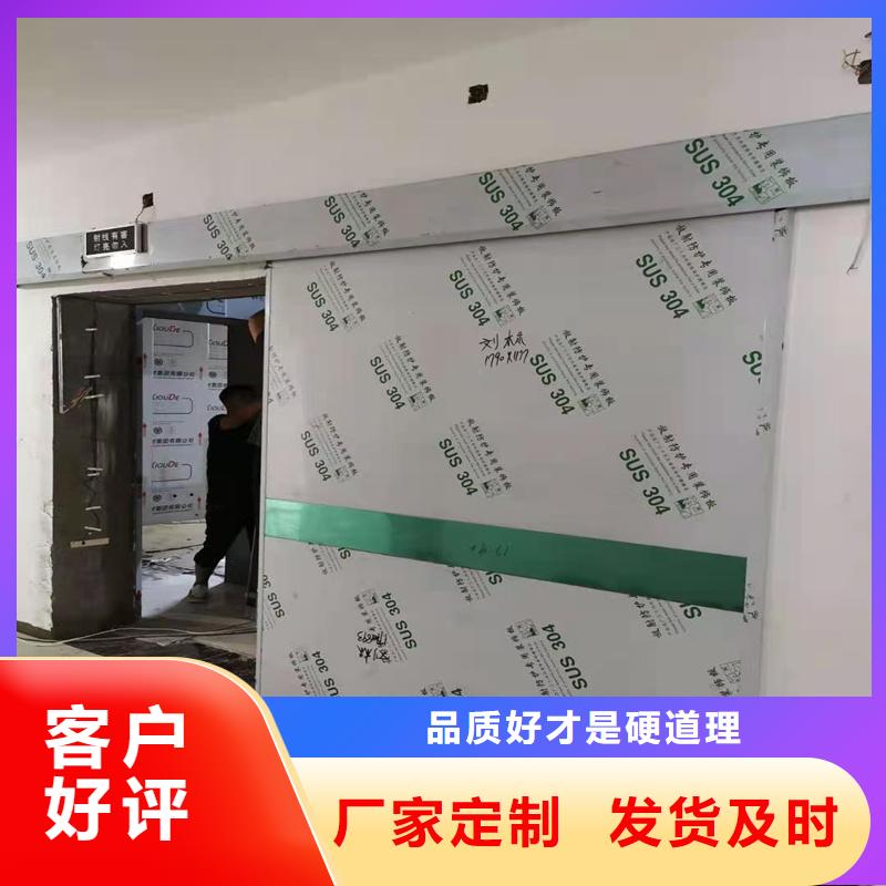 推拉鉛門企業(yè)-價格優(yōu)惠