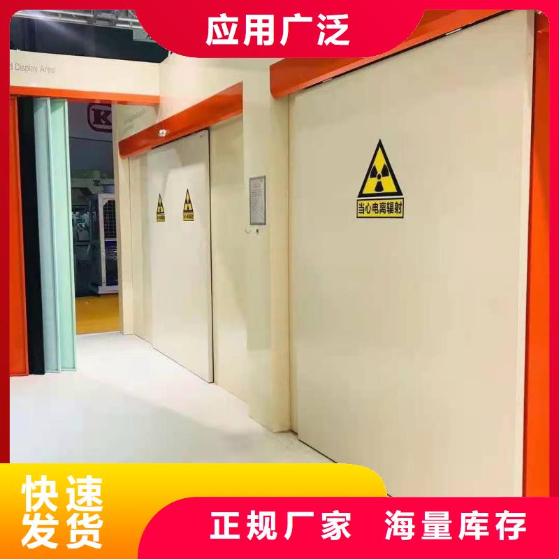 供應(yīng)子母鉛門_誠信廠家
