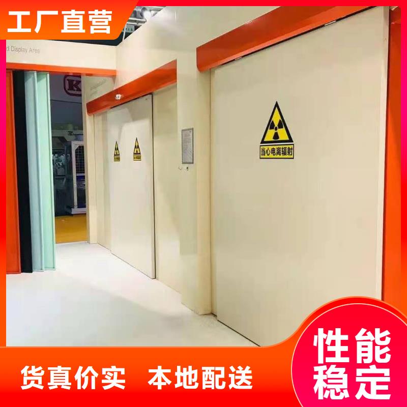 手術(shù)室門經(jīng)久好用