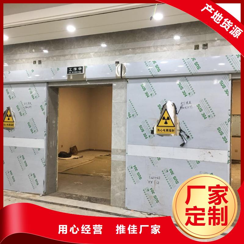 單扇平開鉛門,單扇平開鉛門生產(chǎn)品牌