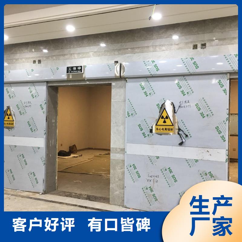 電動(dòng)平開鉛門廠家現(xiàn)貨價(jià)格