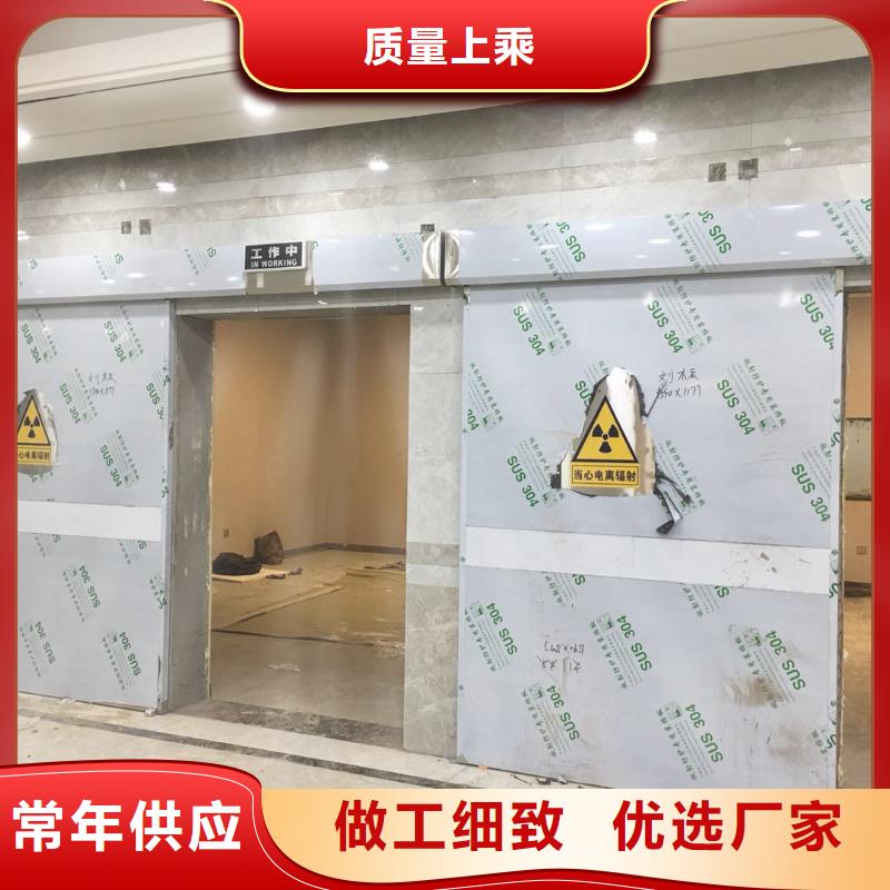電動鉛門-全國接單
