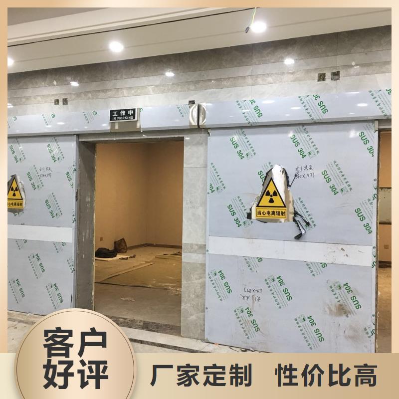 重信誉双扇推拉铅门厂家
